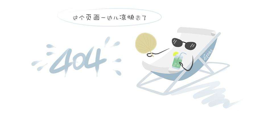 定期组织消防演练 不断完善应急